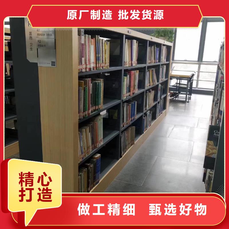 多层落地架可定制