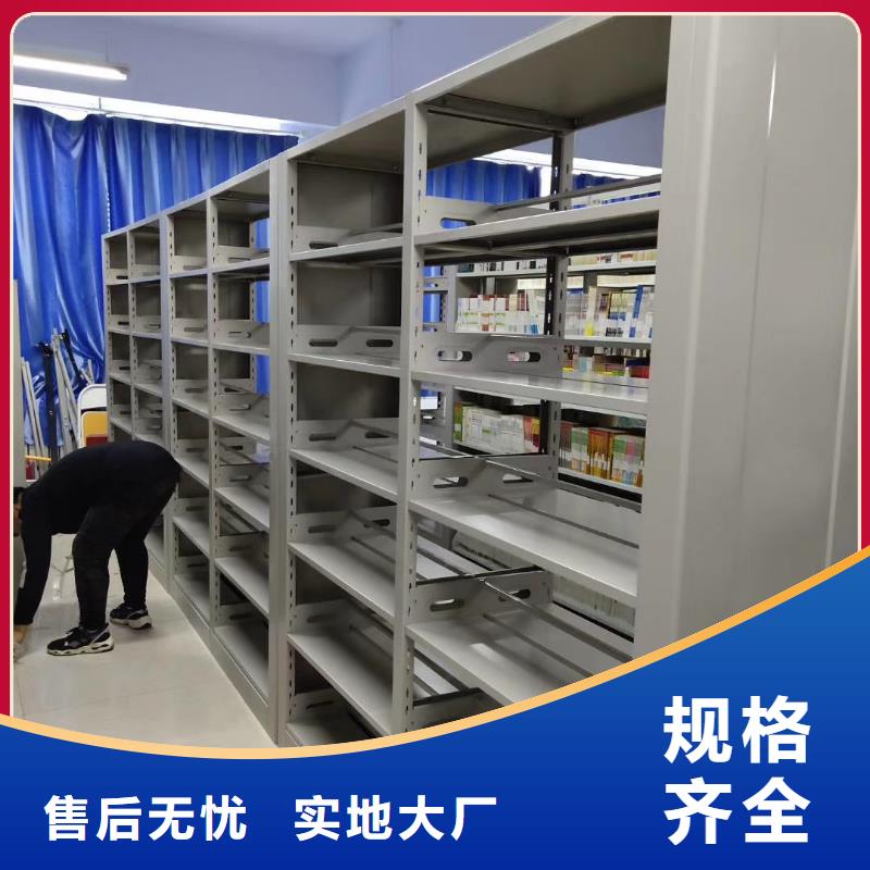 落地书架源头好货