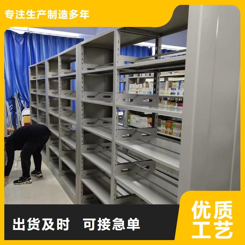 多层落地架可定制