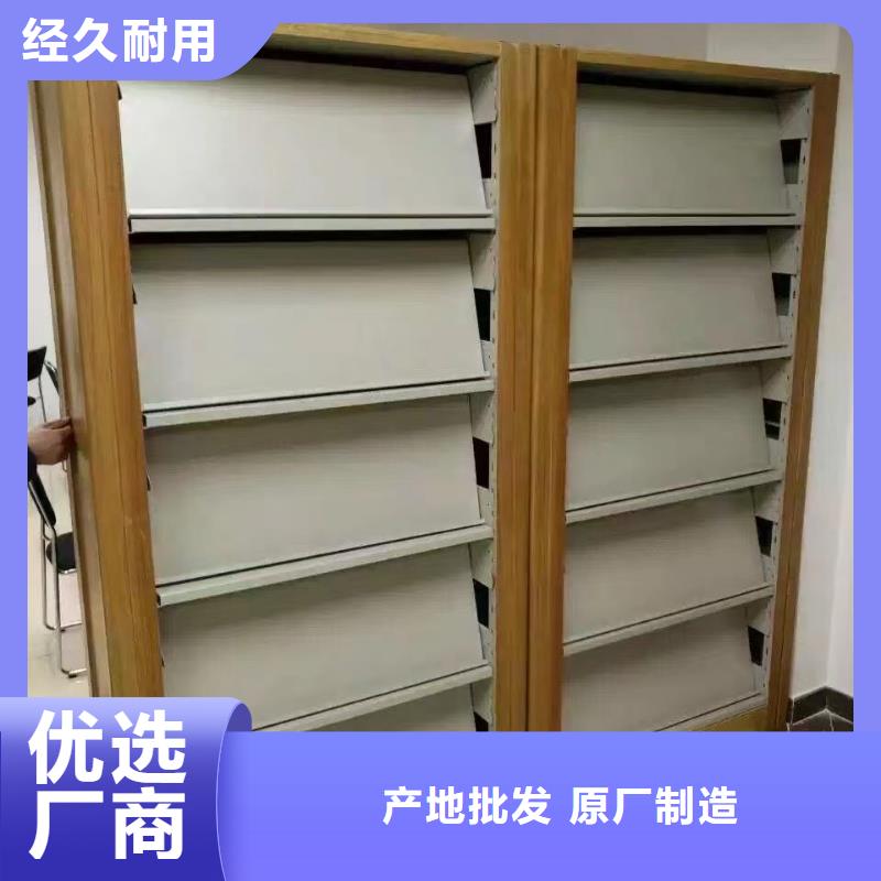 落地书架源头好货