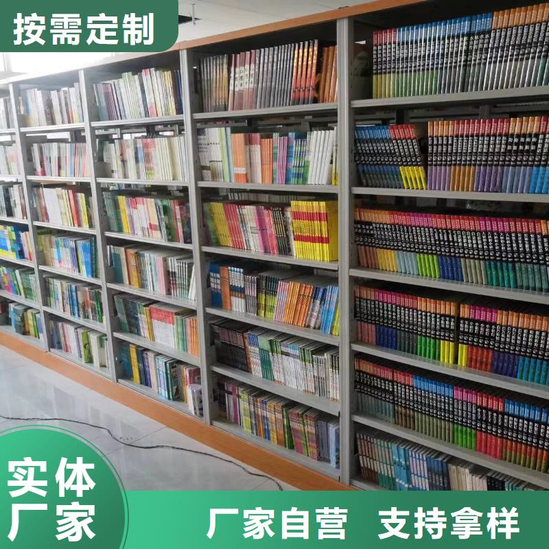 钢木书架家用学校图书馆