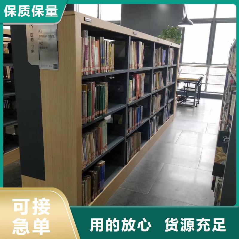 落地置物架家用学校图书馆