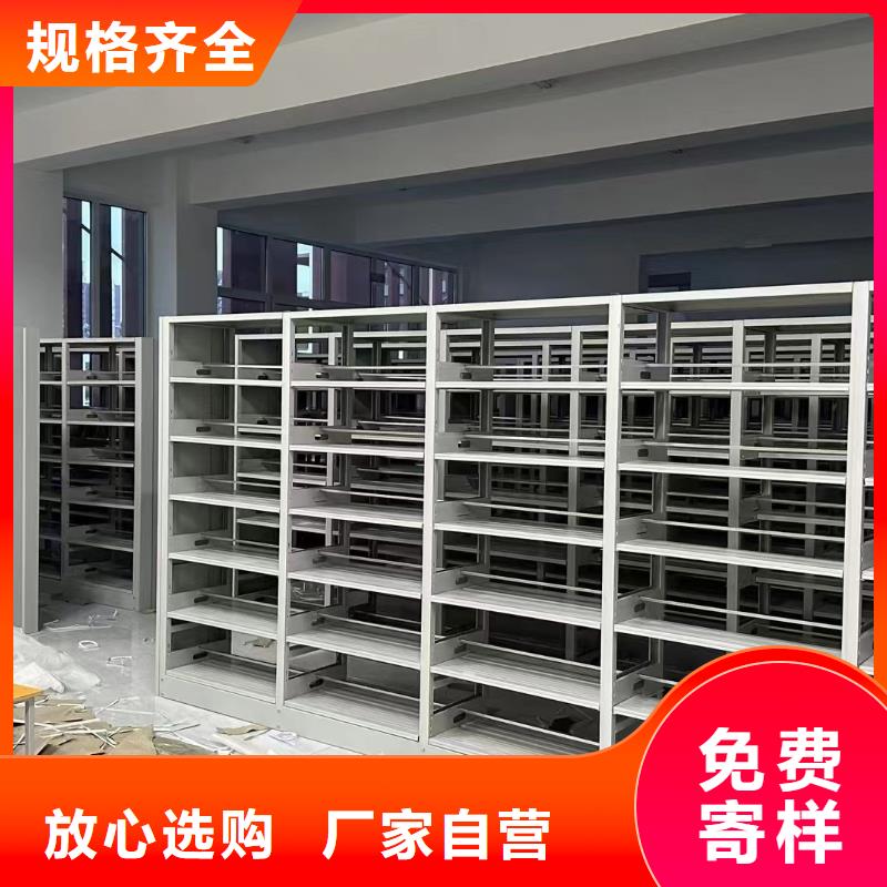 多层落地架可定制