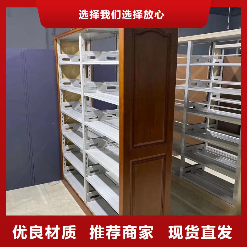 落地书架源头好货