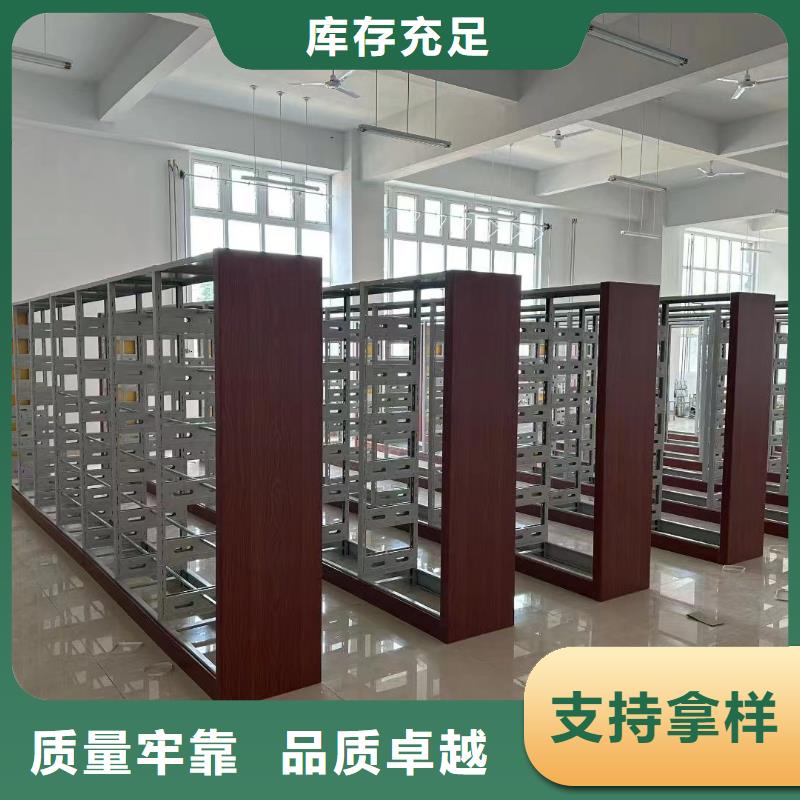 多层落地架可定制