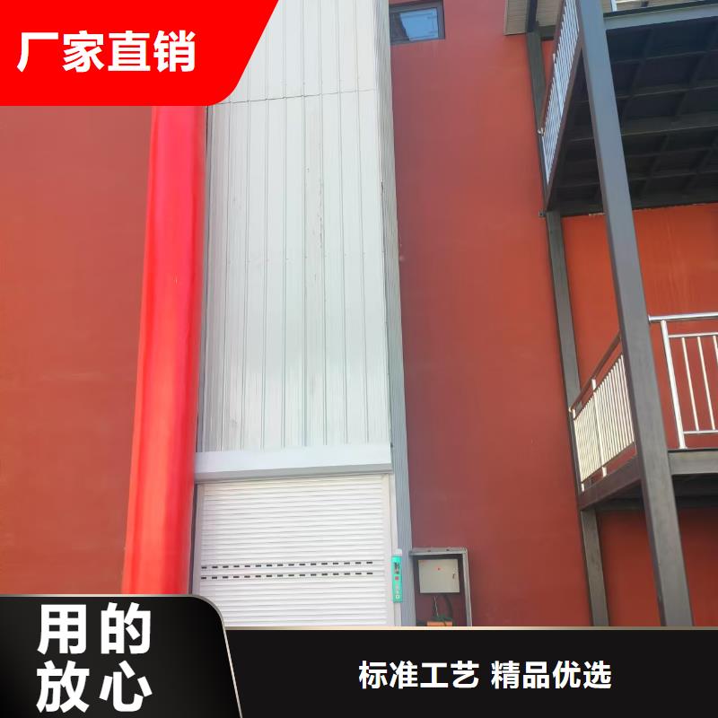 导轨式升降平台价格