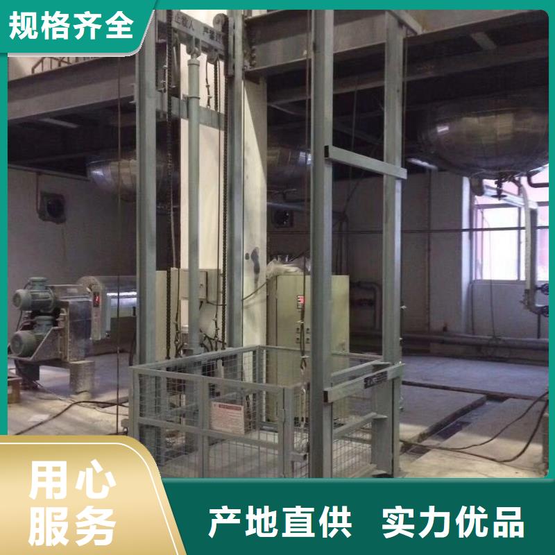 导轨液压升降平台价格