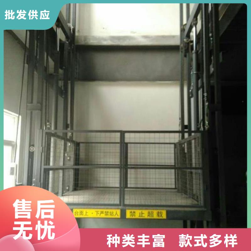 剪叉式升降平台购买