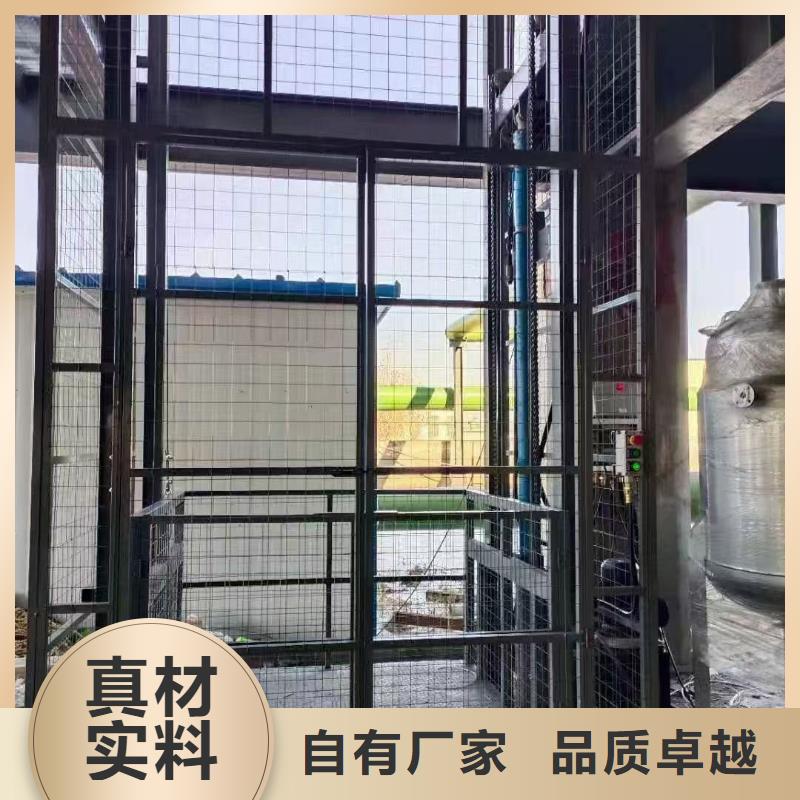 1吨导轨式升降机价格