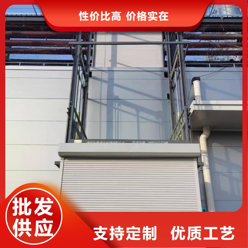 导轨式升降平台价格