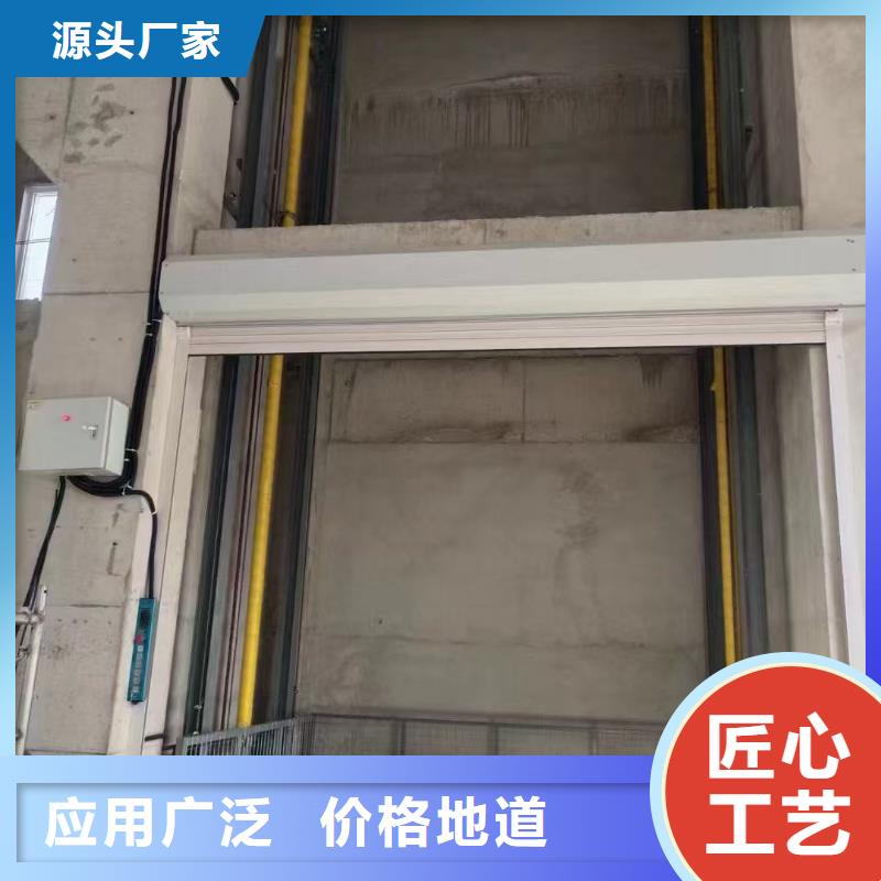 导轨液压升降平台价格