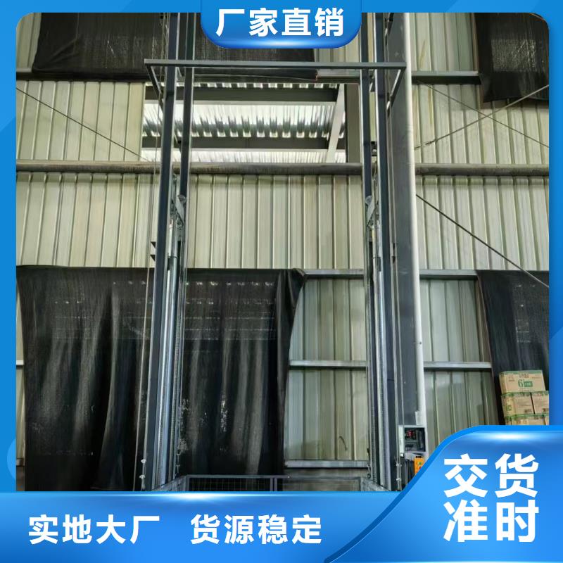 导轨式升降机报价