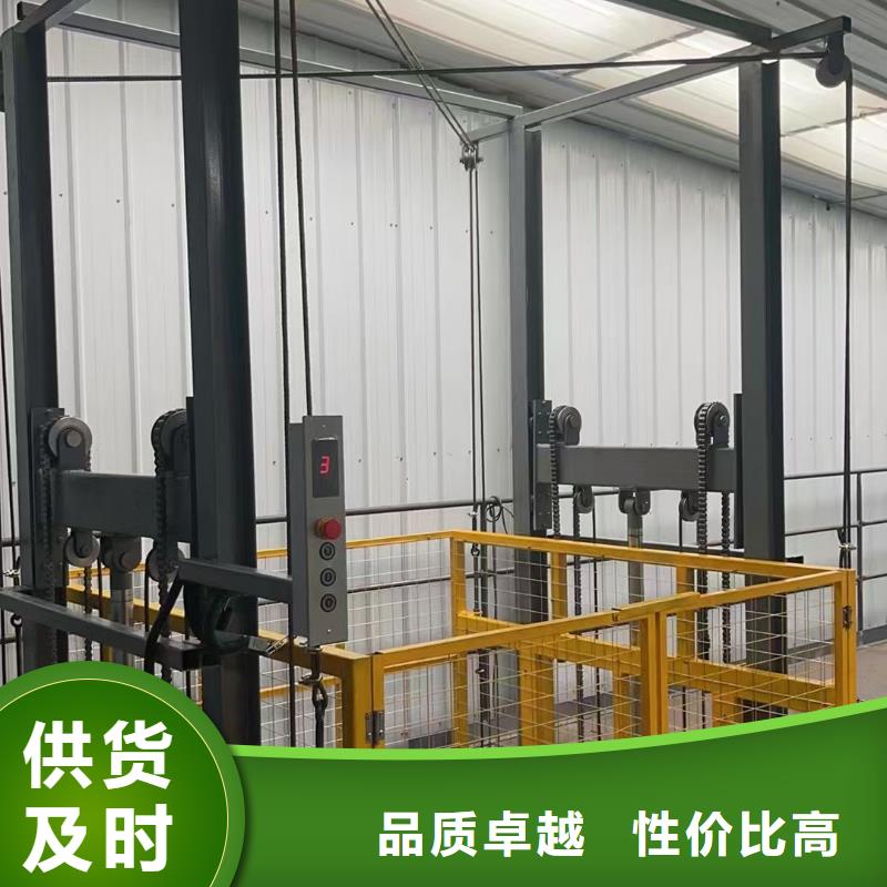 山东导轨式升降机供应