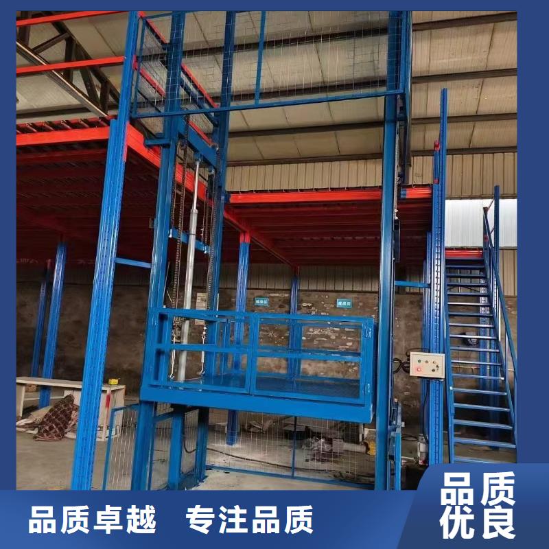 剪叉式可移动升降机报价
