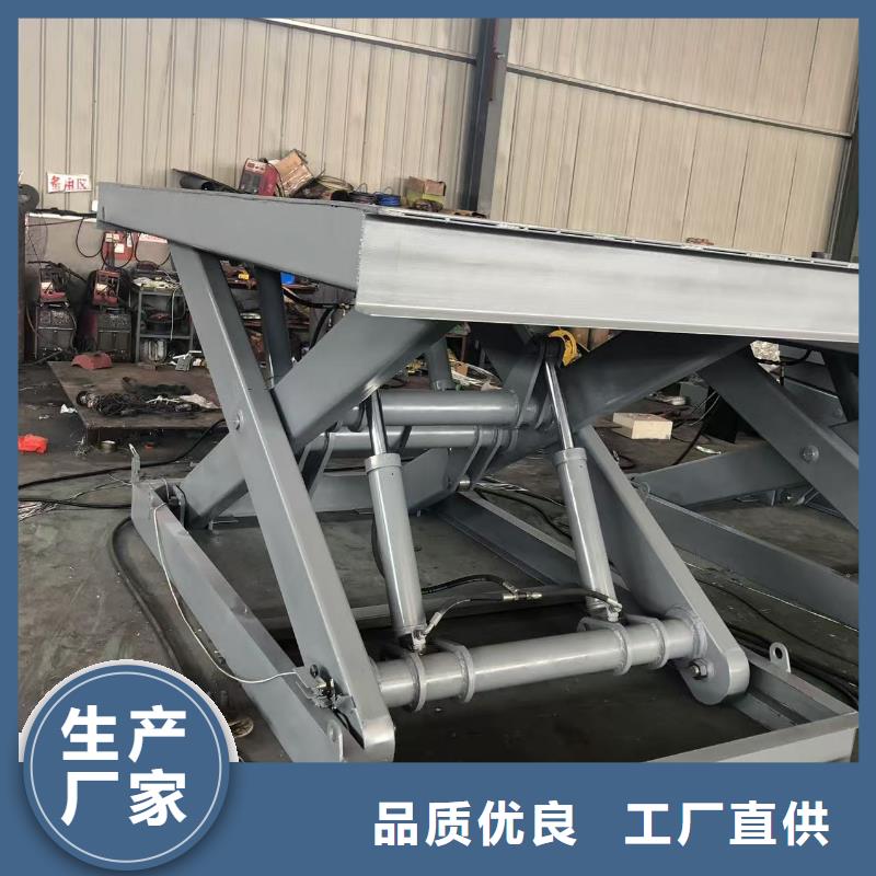 双剪叉升降平台供应