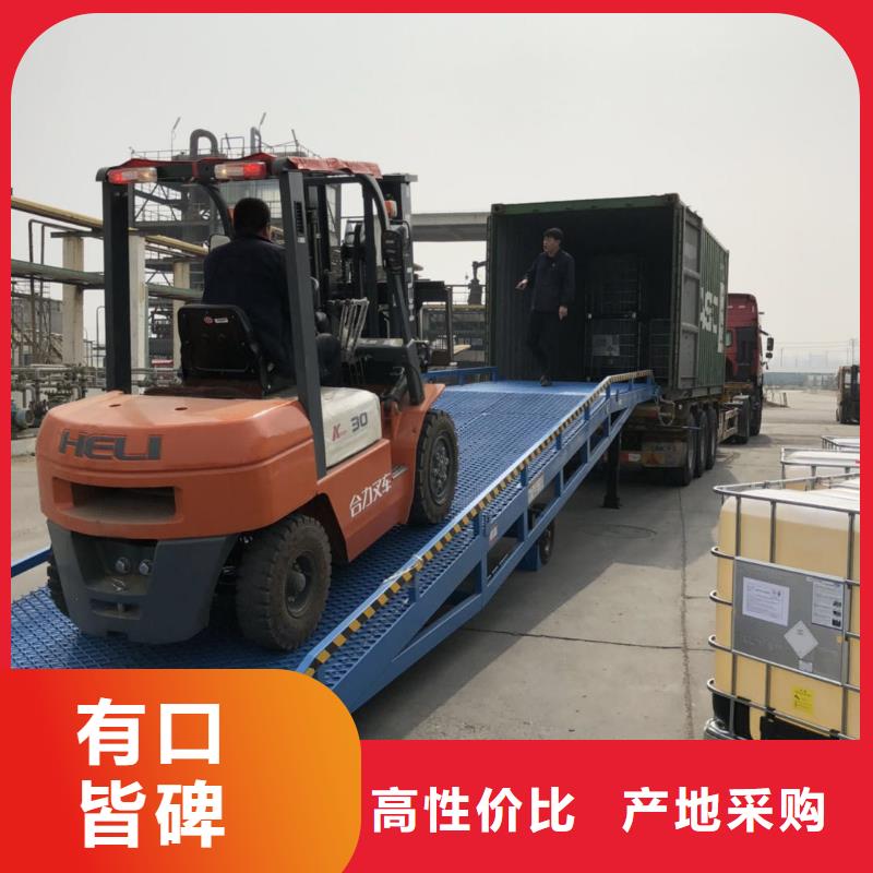 澄迈县移动式登车桥多少钱生产