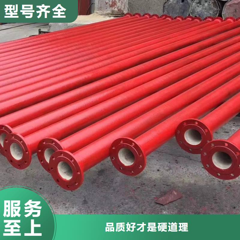 离心球磨铸铁管发货及时建通铸造厂家