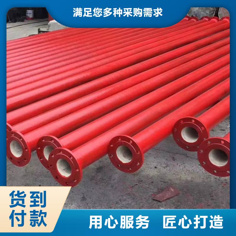 16公斤球墨铸铁管正规厂家