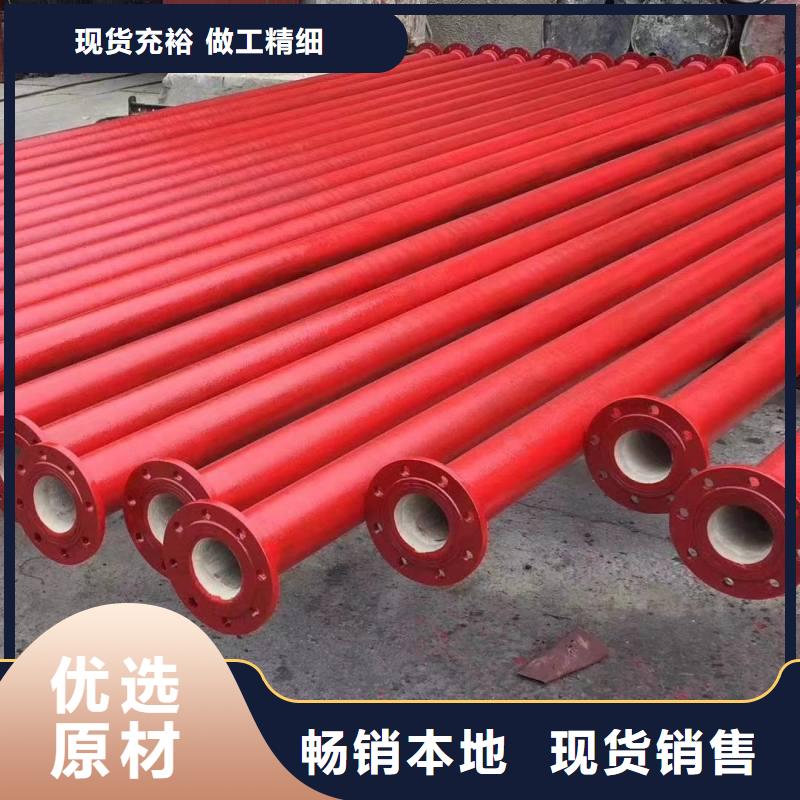 DN500球墨铸铁管生产商执行标准GB/T13295管道