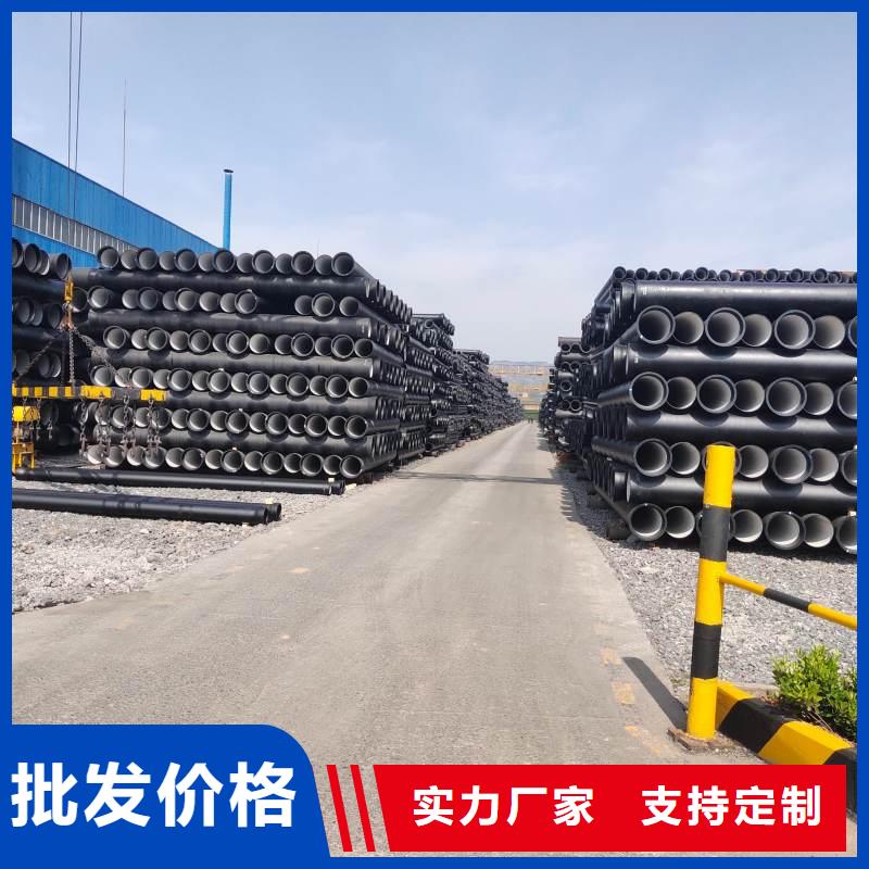 排污球墨铸铁管全国配送建通铸造厂家
