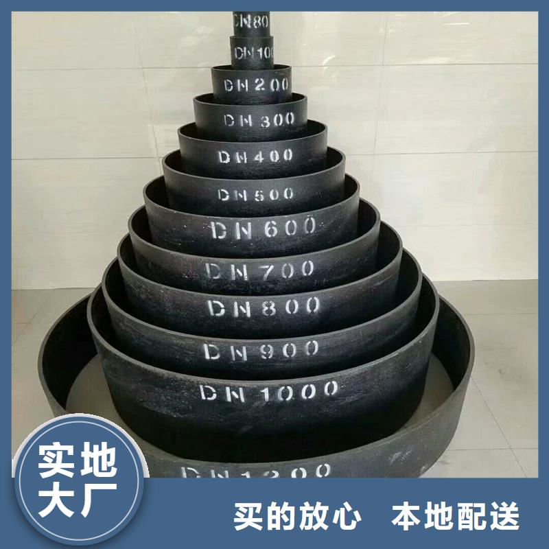 胶圈球墨铸铁管售后完善建通铸造厂家