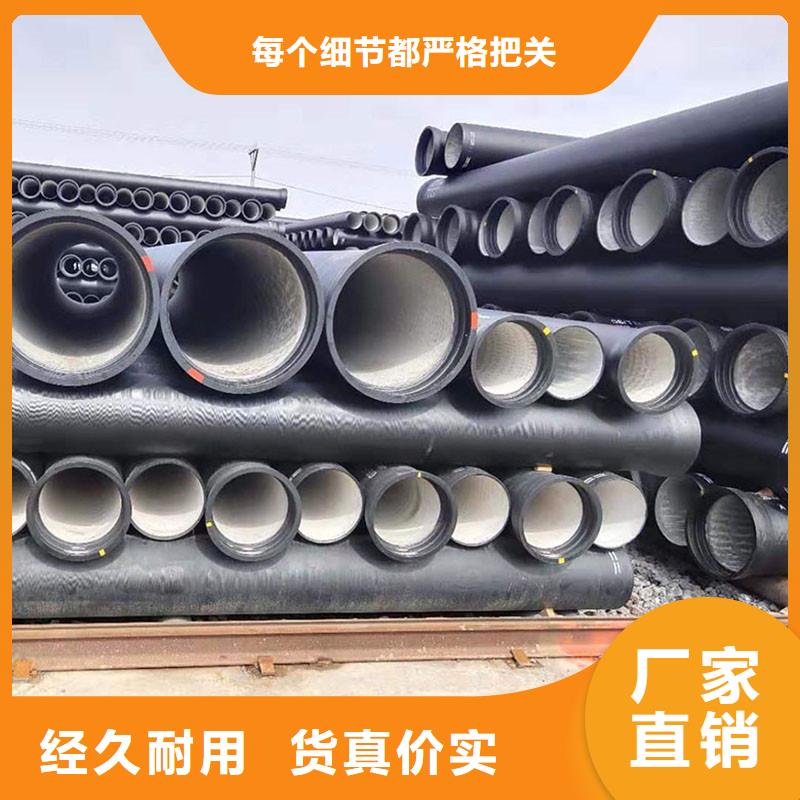 胶圈球墨铸铁管售后完善建通铸造厂家