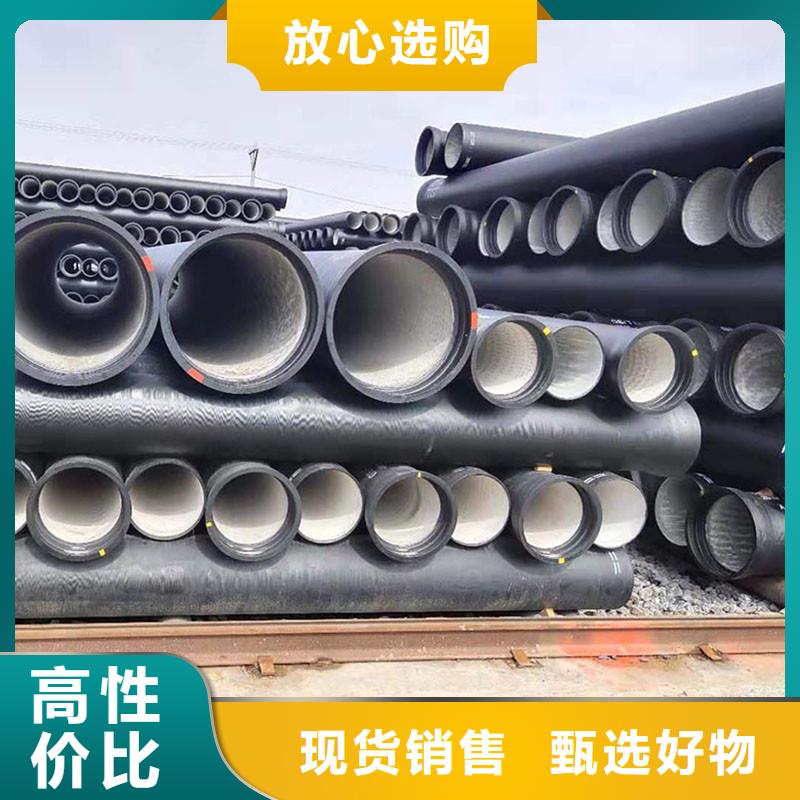 DN250球墨铸铁管K7实力老厂GB/T13295标准