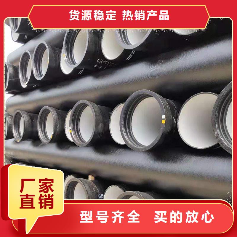 DN400球墨铸铁管价格优惠