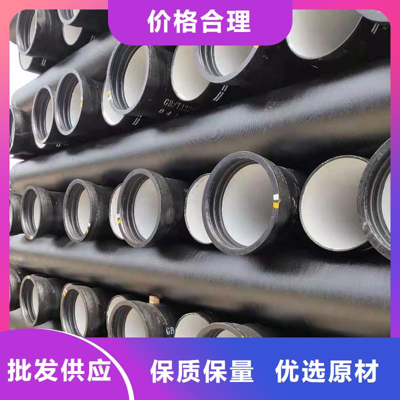 排污球墨铸铁管全国配送建通铸造厂家