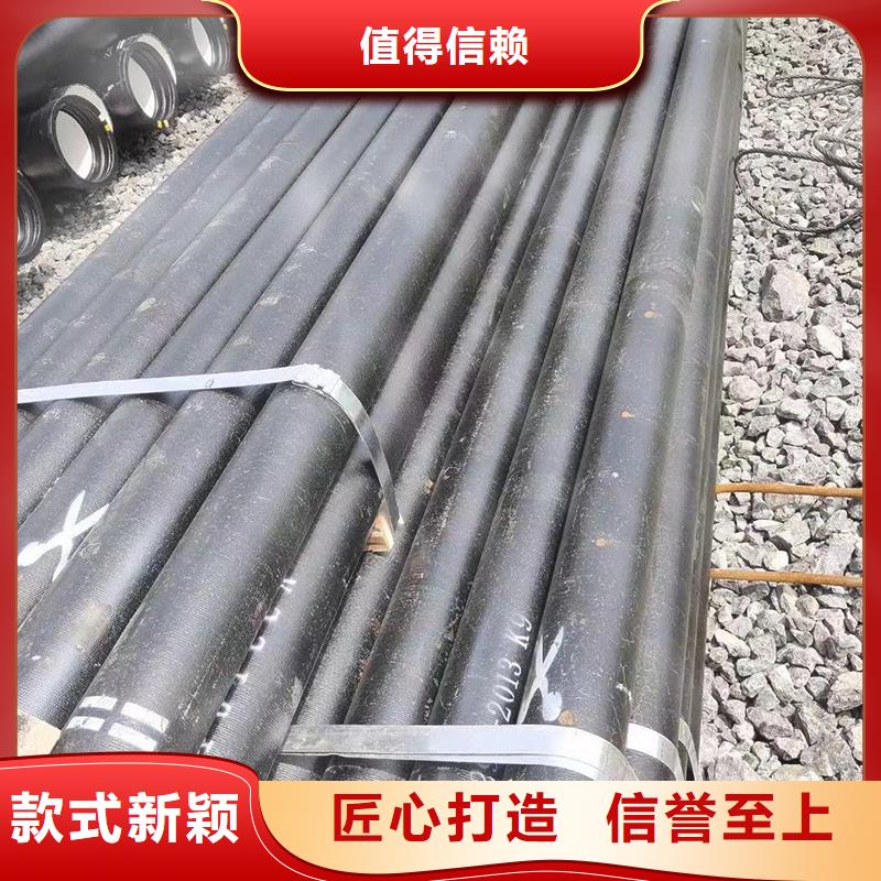 DN100球墨铸铁管建通铸造厂家