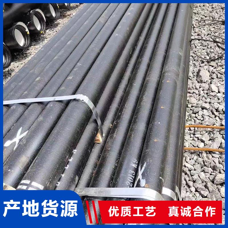 DN250球墨铸铁管K7实力老厂GB/T13295标准