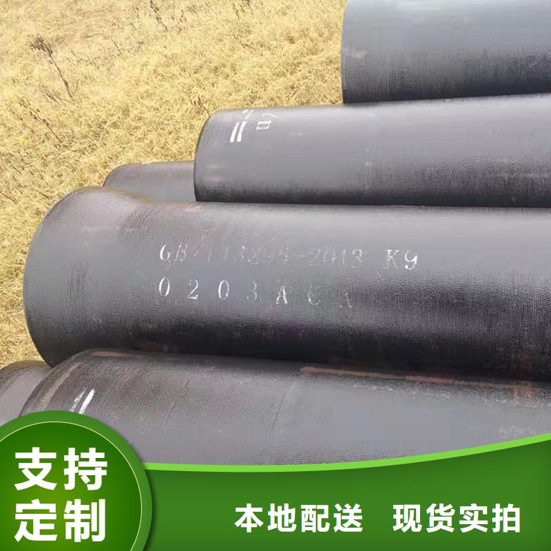 DN100球墨铸铁管建通铸造厂家