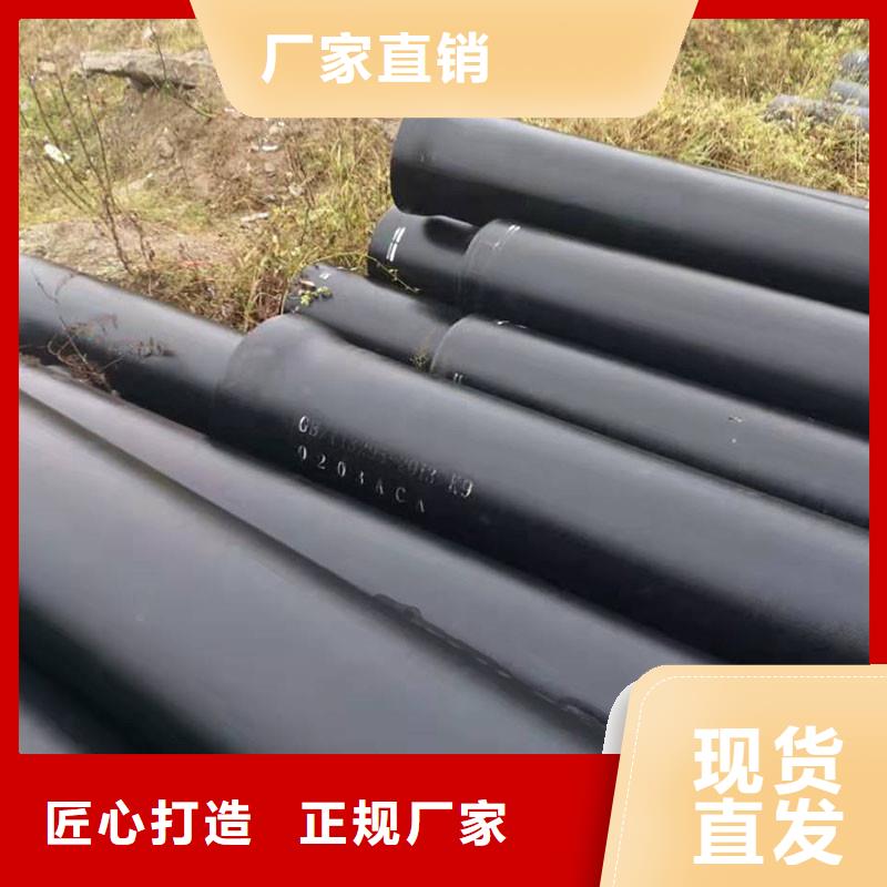 DN400球墨铸铁管价格优惠