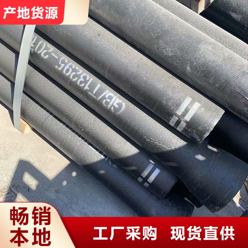 排污球墨铸铁管全国配送建通铸造厂家