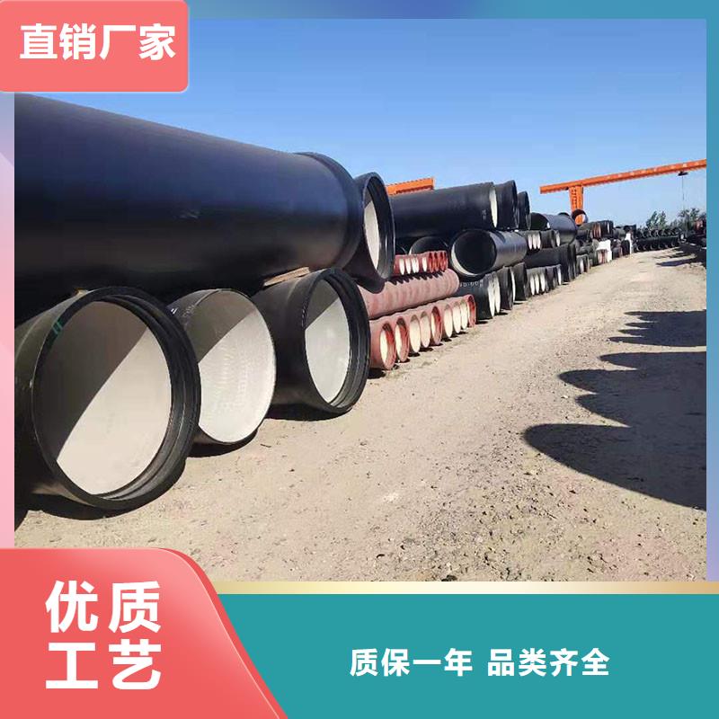 球墨铸铁管厂家电话建通铸造厂家