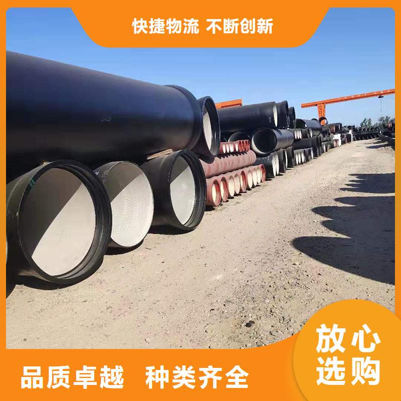 10公斤压力球墨铸铁管DN200每米价格