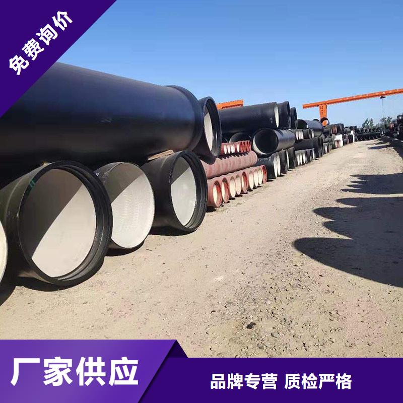 排污球墨铸铁管全国配送建通铸造厂家