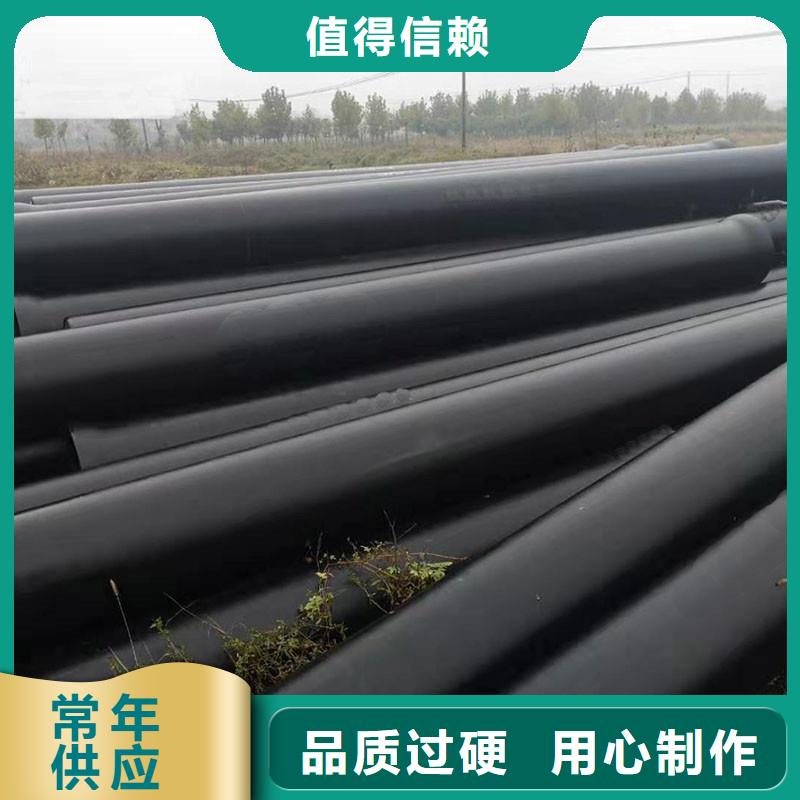 DN700球墨铸铁管价格优惠建通铸造厂家