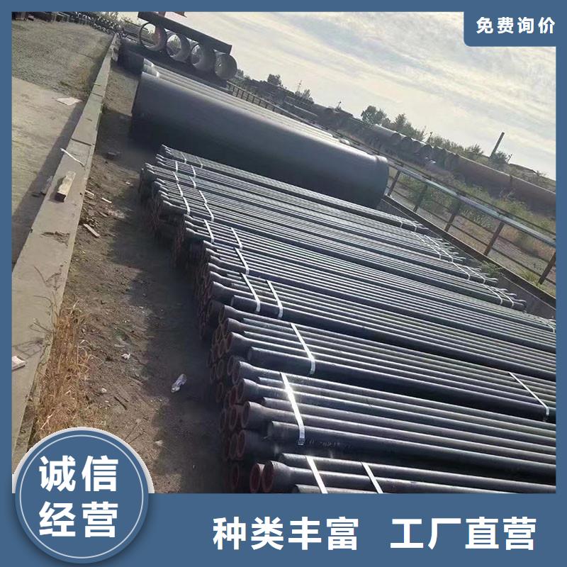 DN400球墨铸铁管全国配送建通铸造厂家