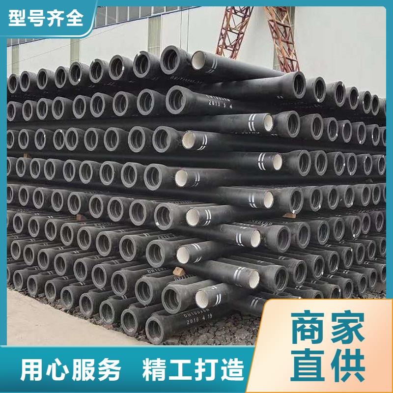 排污球墨铸铁管全国配送建通铸造厂家