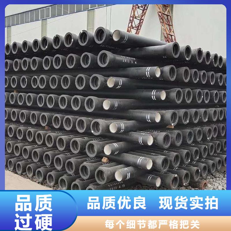 球墨铸铁管源头厂家建通铸造厂家