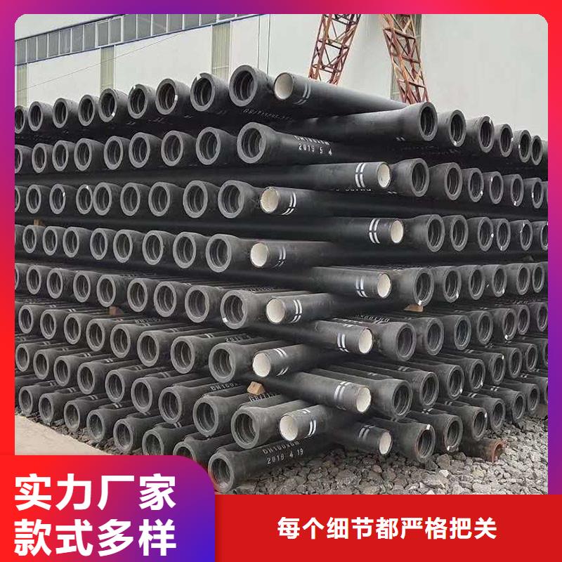 DN250球墨铸铁管K7实力老厂GB/T13295标准