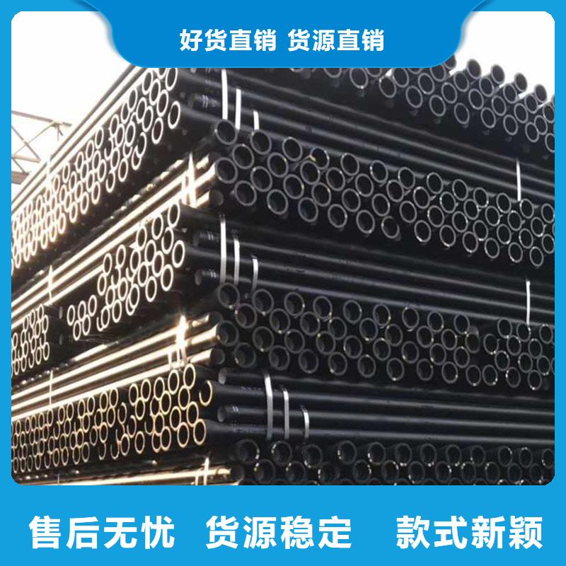 DN300球墨铸铁管规格表价格优惠建通铸造厂家