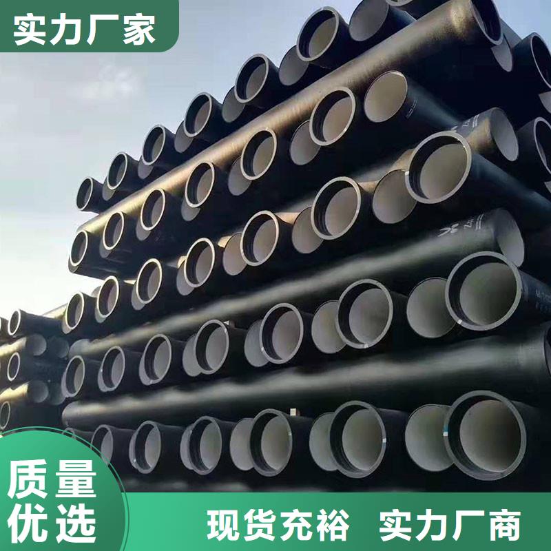 16公斤球墨铸铁管正规厂家