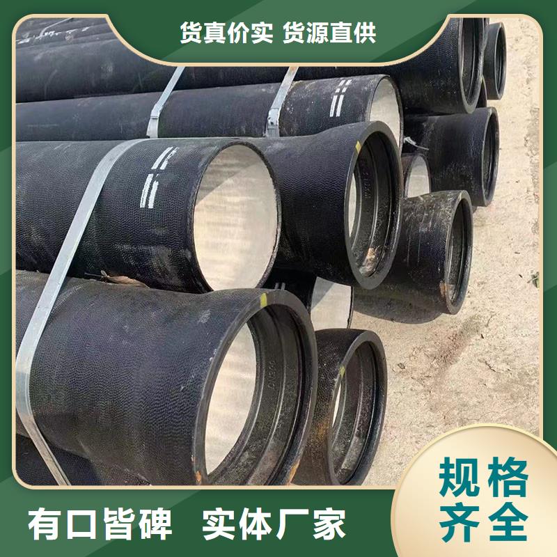 承插式球墨铸铁管DN500出厂价格建通铸造厂家