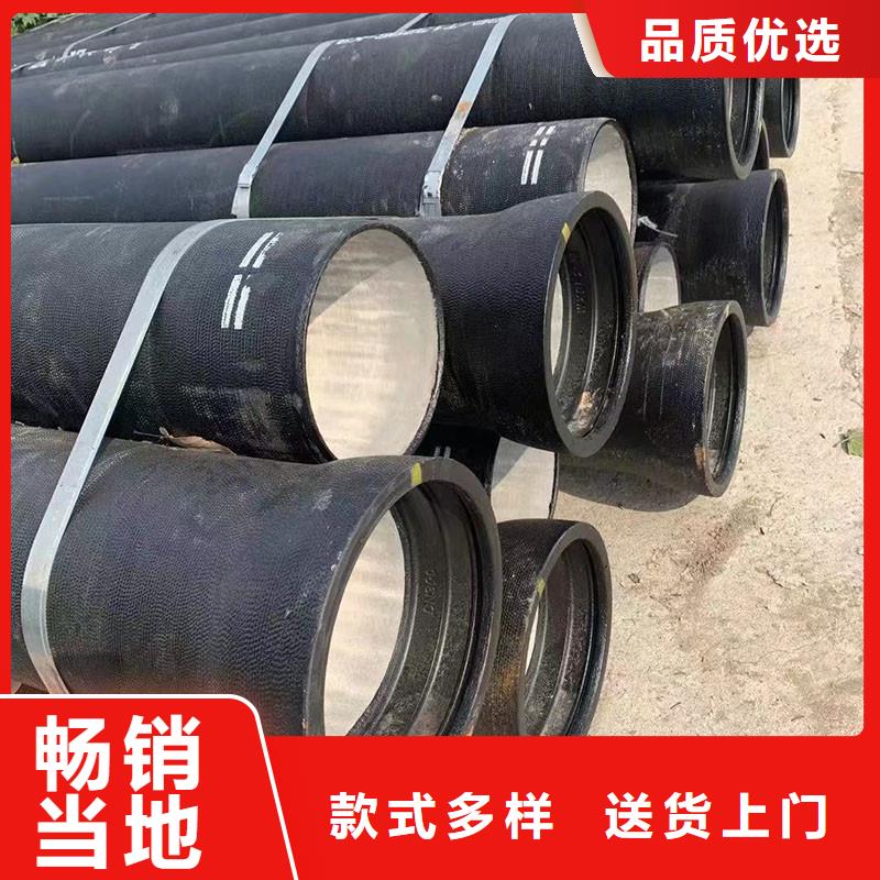 排污球墨铸铁管全国配送建通铸造厂家