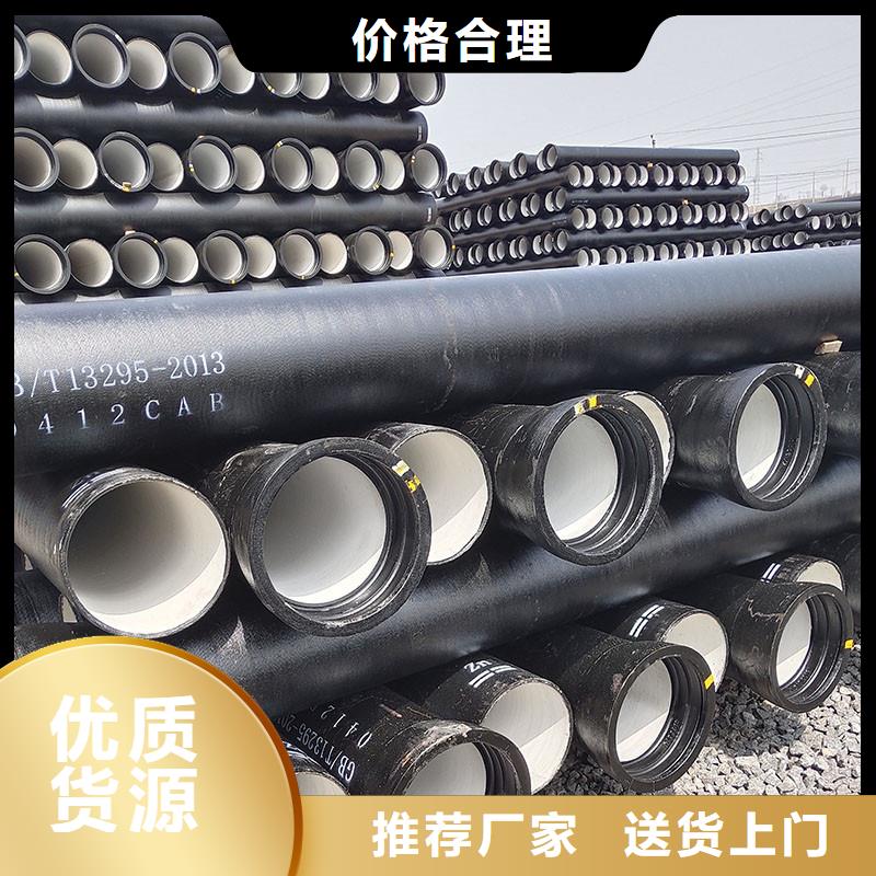 DN1000球磨铸铁管出厂价格建通铸造厂家