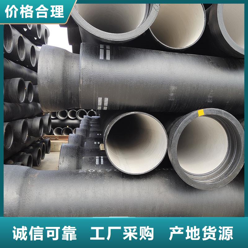 球墨铸铁管源头厂家建通铸造厂家