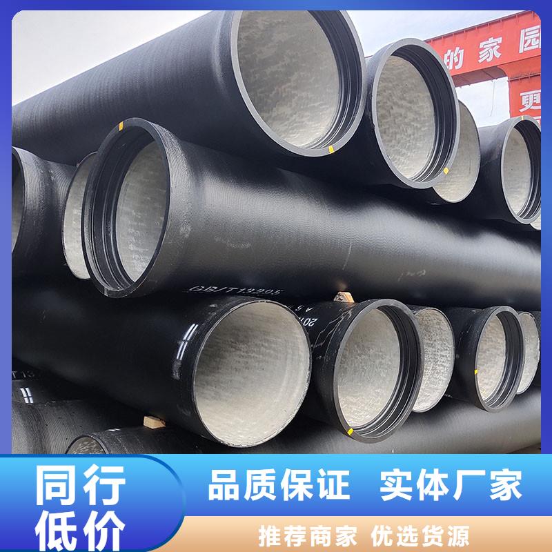 DN400球墨铸铁管价格优惠