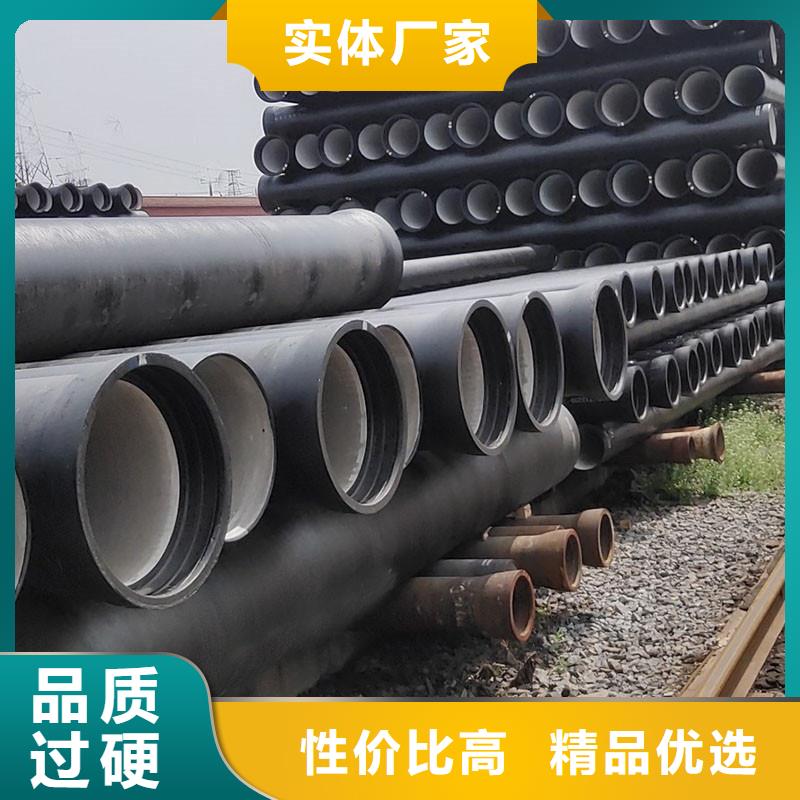 给水球墨管生产厂家建通铸造厂家